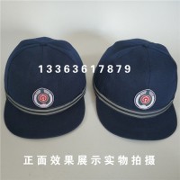 铁路防护服铁路防护服装铁路防护服铁路发光马甲