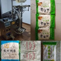 内蒙古巴彦淖尔市鑫朋宇180酿皮、湿粉条-手擀粉包装机