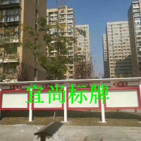 南通户外宣传栏精品定制价格优惠首选江苏宜尚