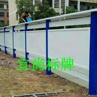淮安市专业生产户外宣传栏标识标牌广告牌路名牌 江苏宜尚