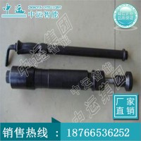 D9气动捣固机的生产厂家-D9气动捣固机的型号介绍