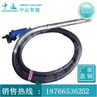 风动振动棒的生产厂家-风动振动棒的型号介绍