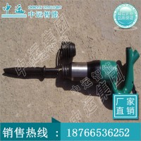 气铲的生产厂家-气铲的型号介绍