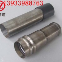 钳压式声测管；规格齐全厂家现货全国供应；桩基检测钳压声测管