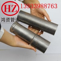 厂家直销螺旋式声测管 套筒式声测管 定做批发