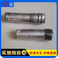 沧州厂家热销 桥梁桩基声测管 钳压式 声测管