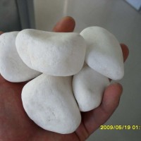 变压器卸油池用纯白大鹅卵石（镁石球）
