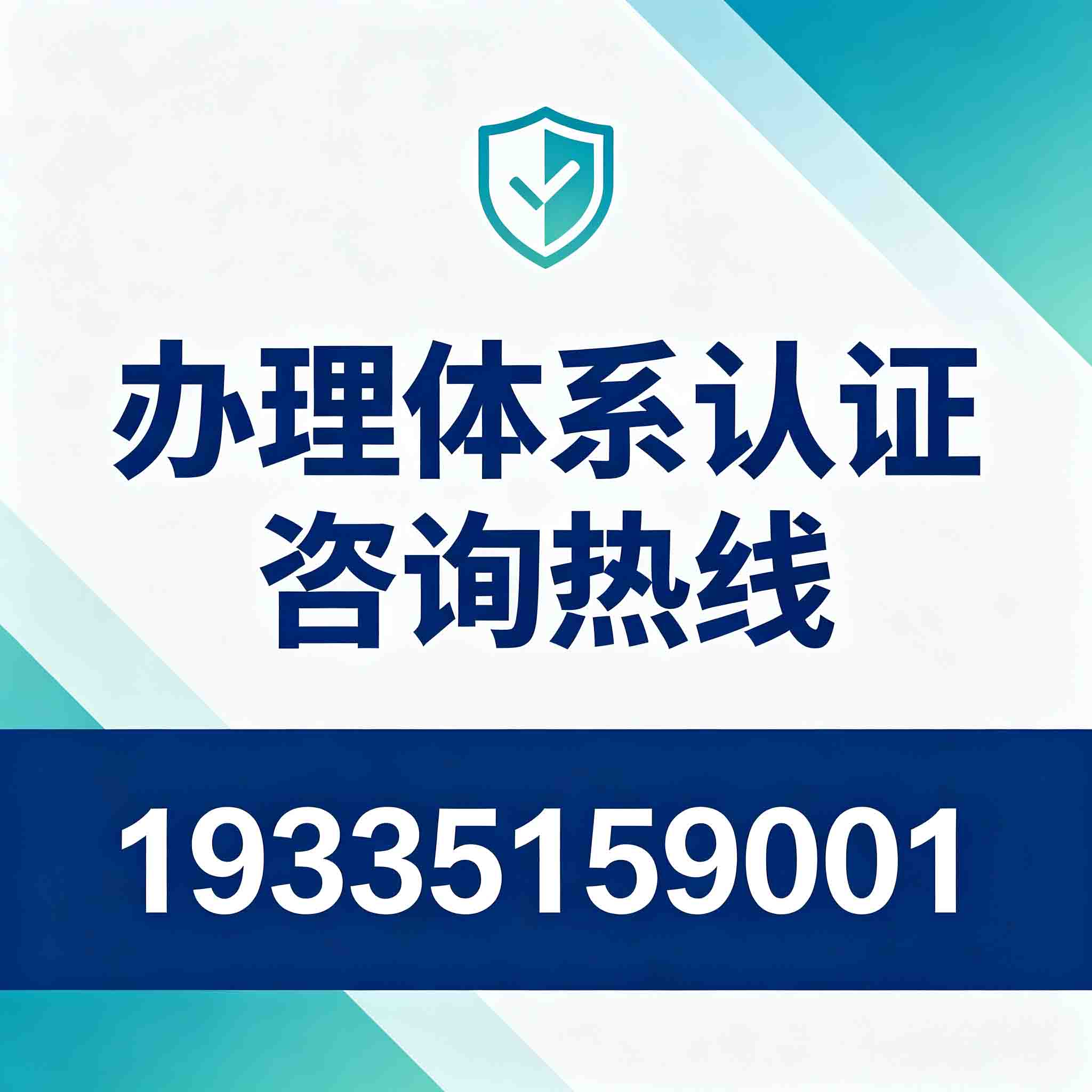 内蒙科技成果登记申报流程及相关事项说明