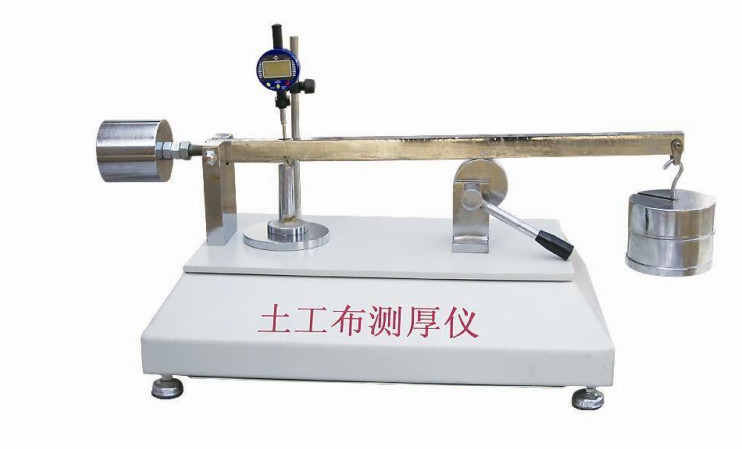 天津土工布厚度仪制造厂家