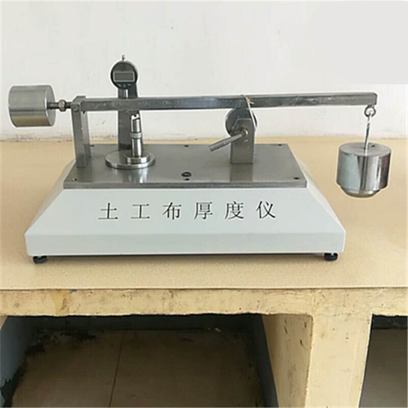 天津土工布厚度仪价格
